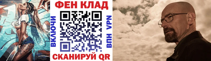 Amphetamine Розовый  Краснослободск 