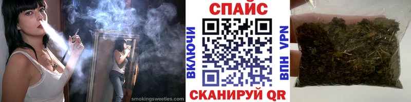 Бутират жидкий экстази  сайты даркнета телеграм  Краснослободск 