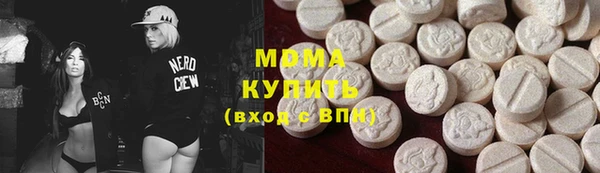 спайс Аркадак