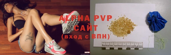 метадон Арсеньев