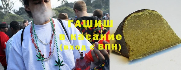 метадон Арсеньев