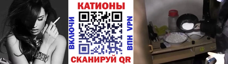 Меф кристаллы  darknet официальный сайт  Краснослободск 