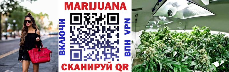 Марихуана LSD WEED  Краснослободск 